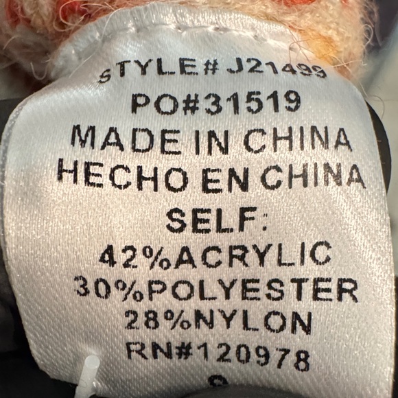 018: ENTRO NWT SWEATER CARDIGAN ECRU BEIGE (C) - Picture 2 of 2